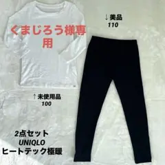 Item thumbnail for item 0c100546-75de-4b2e-a0a6-da8ccb2c4927