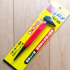 Item thumbnail for item 68d2be6d-fc89-4d12-a633-4e438131c9fa