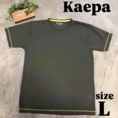 【kaepa】 ケイパ （L）半袖ウェア ダーク グリーン系