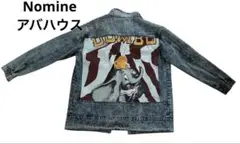【フォロー割あり　古着】ダンボ　Gジャン