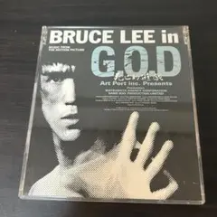 【希少価値あり】【CD】死亡的遊戯 BRUCE LEE in G.O.D 希少価値あり】【CD】死亡的遊戯 BRUCE LEE in G.O.D BRUCE LEE