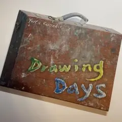 小関裕太 Drawing Days 直筆サイン入り（おまけ付） 2025年最新】drawing days 小関裕太の人気アイテム - メルカリ