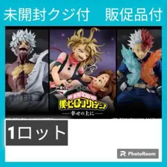 Item thumbnail for item 49e83b9c-8a83-441c-bd9f-453f0de10cff