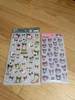 クロミ シール 2枚セット