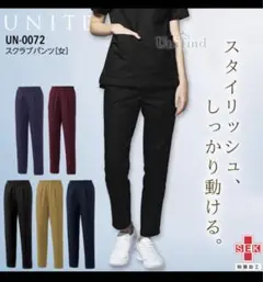 Item thumbnail for item 47d40b9a-6906-4a80-a1c8-e2547446af13