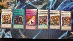 キラーチューン　ノーマル　セット