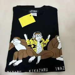 ンダホ　Mサイズ 黒Tシャツ