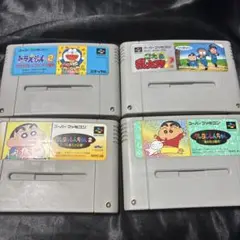 スーパーファミコンソフト4本セット