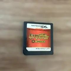 ポケットモンスター 不思議のダンジョン　闇の探検隊(ケース無し)