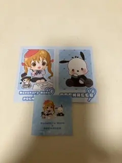 俺様キングダム　八神千歳　ちゃお　サンリオ　トレーディングフォトカード