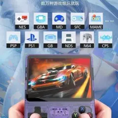 【新品24時間発送】日本語版R36S 128G エミュレーターゲームコンソール