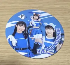西崎光 ファイターズガール デカバッジ