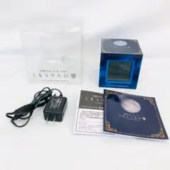 avex快眠サポートプレイヤー こもりうたの響　「6009」