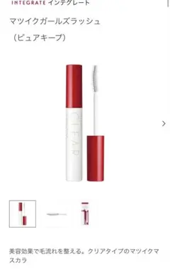 Item thumbnail for item 7f3ca376-e634-4760-81ef-faacc07e82a4