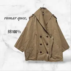 【romar quee】ダブルチェスターコート ブラウン 綿100 春 上着
