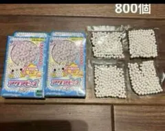 84アクアビーズ しろ