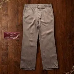 80s Levi's リーバイス アクションスラックスパンツ 茶色 ヴィンテージ