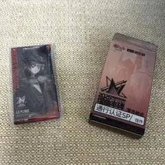 ラプルマ　通行認証　アークナイツ　アクリルストラップ　音律