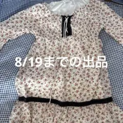 平成女児　子供服　花柄ワンピース