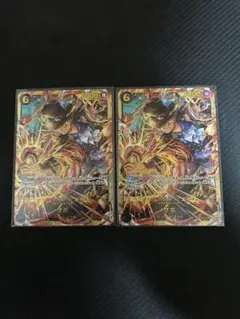 サボSEC 2枚セット　★24時間以内発送★