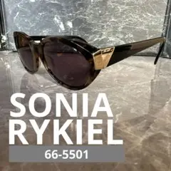 Item thumbnail for item bd9f26e4-9324-49be-9d4f-672158c2fa24