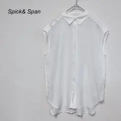 スピックアンドスパン⭐️レディース 透け感 ノースリーブ トップス 白 日本製