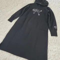 Item thumbnail for item eeaeac5b-222e-4b33-a973-cee6bebcbcc7