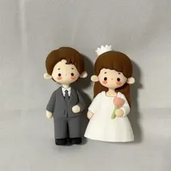 【ウェディングケーキトッパー】新郎新婦 フィギュア