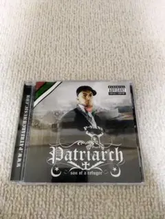 PATRIARCH KURUPT THE OUTLOWZ BONE THUG
