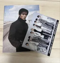 ELLE 2023年3月号 目黒蓮表紙　スノストクリアファイルおまけつき