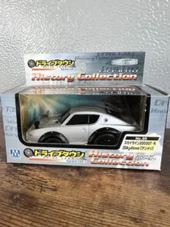 レア　未開封 マルカ ドライブタウン スカイライン 2000RSターボ シルバー レア 未開封 マルカ ドライブタウン スカイライン 2000RSターボ