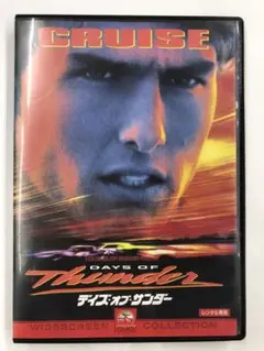 デイズ・オブ・サンダー('90米) DVD