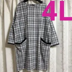 Item thumbnail for item 9cbe2008-0e3a-47e8-82cf-0cf5a810c6c0