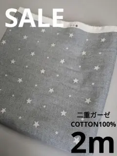 Item thumbnail for item f1cd7736-6039-492b-beef-88dc7aa81909