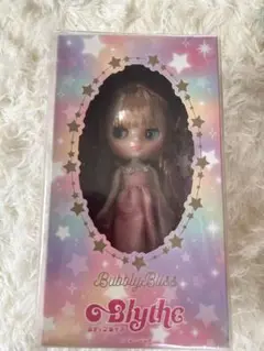 2025年最新】バブリー・ブリスの人気アイテム - メルカリ