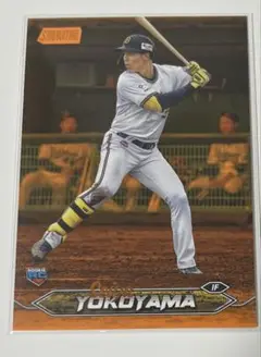 Topps stadium club オリックス　横山聖哉 ルーキー　/25