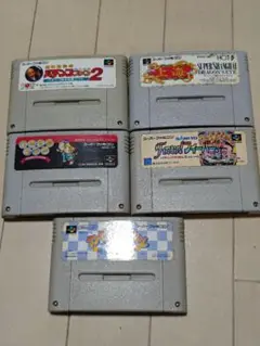 ジャンク品扱い スーパーファミコンソフト5点セット⑨