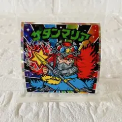 ビックリマン悪魔vs天使40thスペシャルエディション No.7サタンマリア