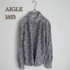 【AIGLE 1853】グラフチェック　プリント　総柄　長袖　シャツ　ブラウス