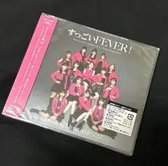 未開封 モーニング娘。ʼ23 通常盤A EPCE-7796 すっごいFEVER!