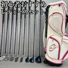2025年最新】ロマロ キャディの人気アイテム - メルカリ