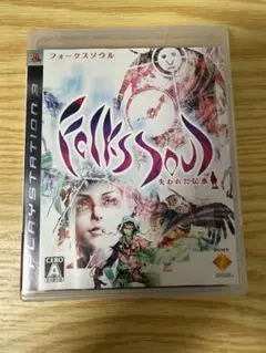 Folklore フォークスソウル PS3