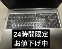 Lenovo シルバー ノートPC 本体 ideaPad3 15ADA05