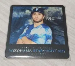 ベイスターズ スターナイト コースター