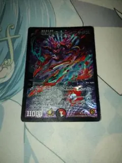 暗黒鳳ゼロフェニックス　プロモ　傷
