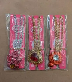 Item thumbnail for item aea7582f-0856-4c08-8393-e631a16860a7