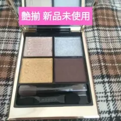 SUQQU アイシャドウパレット 130 艶揃