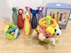 【エド・インター】布のおもちゃ ソフトボウリング&わなげセット 知育 室内遊び