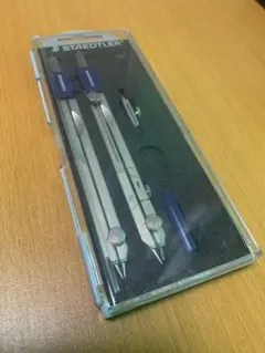 Staedtler コンパスセット