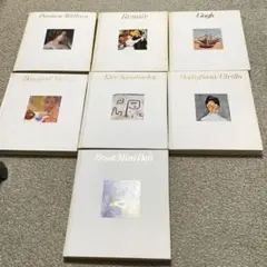 最終値下げ 世界美術全集 7冊まとめ売り 初版発行
